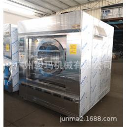 machine dryer 25kg电加热洗脱烘一体机｜washing and