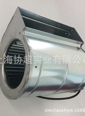 D2E133-CI33-56 德国ebmpapst 230V 0.77/0.84A离心风机鼓风机