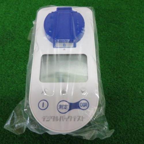 原厂供应共立化学 数字包测试无氰化物DPM2-Cr6