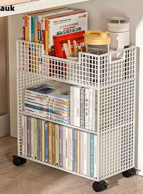 德国Hauk桌下置物架书桌旁小书架可移动落地办公桌边学生收纳滑轮