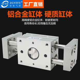 30HFT25 30HFT20 HFT10 60HFT16 20气动手指气缸 80HFT32 150