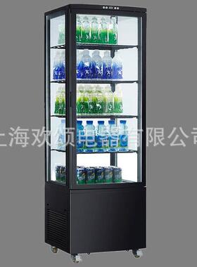 215L四面玻璃冷藏展示柜冷藏柜透明冷柜冰箱水果卤味保鲜立式商用