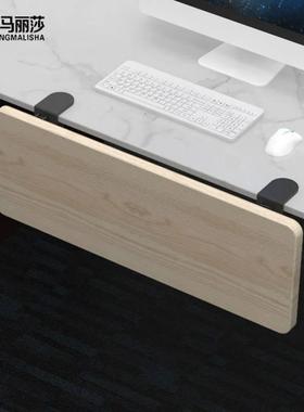 厨房窗延伸板孔26621电脑托架桌子加手加宽台折叠扩长展接板书桌