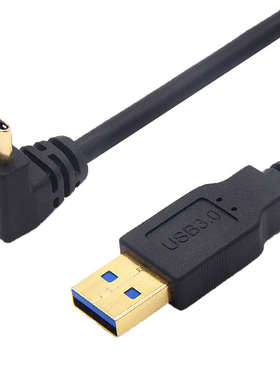 鑫鸣轩电子镀金头USB3.0转弯头type-c快充高速数据传输线5GBS安卓