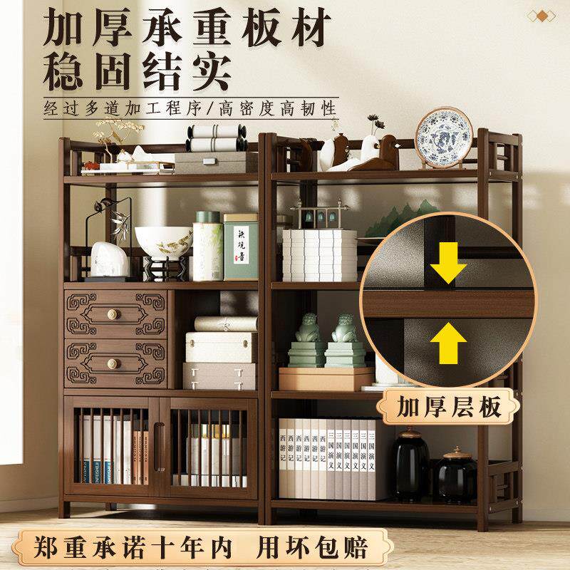 茶架子物架茶碗收纳架博古实架木中式茶ZWJ-1杯架子摆置茶件柜子