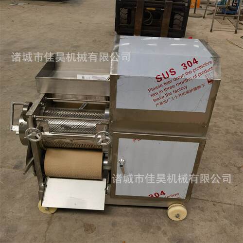 小型鱼鱼丸成套设备鱼去AVW刺分离机不钢锈去鱼刺肉机鲅器 - 封面