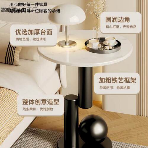 沙发边几边柜客厅小圆桌家用卧室床头简约现代创意阳台茶几小桌子
