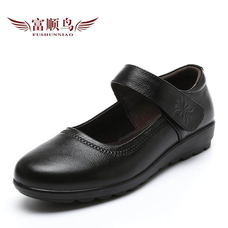 正品牛皮年4码真皮妈妈鞋老老人单鞋作软底大码女工鞋平跟平底3女,女鞋,浅口单鞋,淘宝优惠券,粉丝福利购,淘宝优惠卷