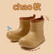 34码 网红摩卡色日式 靴子2024新款 防水防滑可爱小码 女短筒 雨靴春季