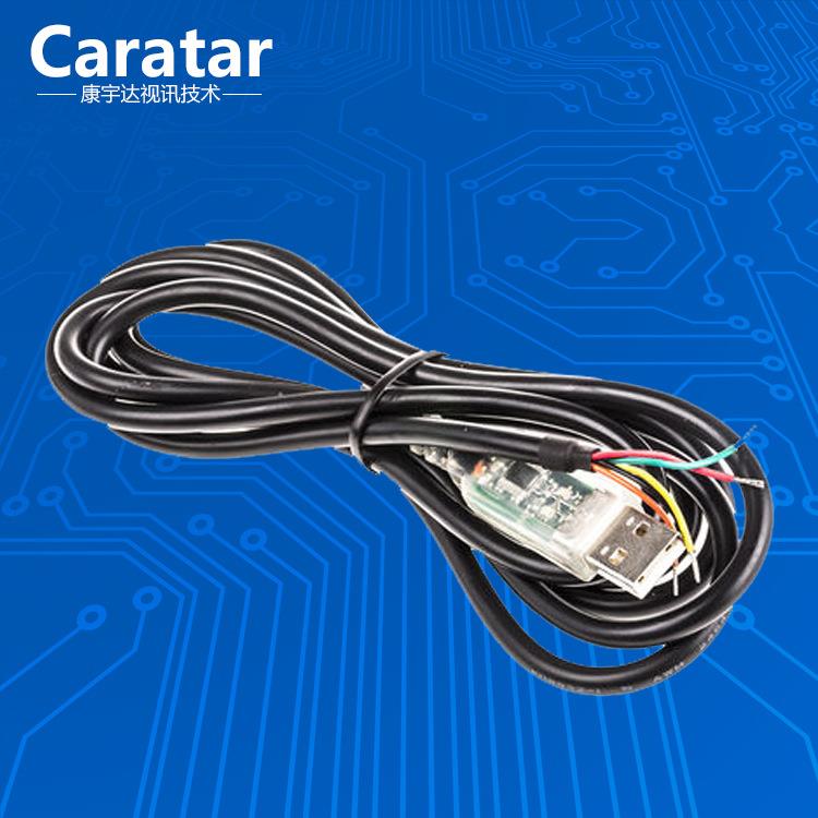 USB-RS485转换器电缆USB转RS485串行接口USB工业控制