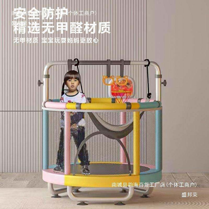 灵智速静音运动健身蹦蹦床家用儿童室内跳跳床款其他中国无