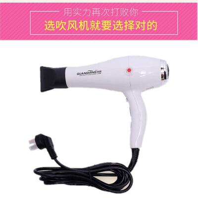 新款直销9928护发电吹风机家用大功率恒温理发店统用宿舍用学生吹