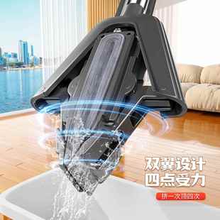 绵头拖把202新款 114家用一拖净免对手海洗折挤水吸水胶棉5拖布