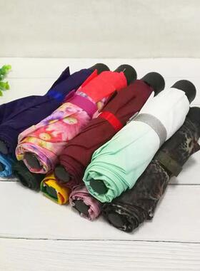 Couple's Colorful Short Handle Umbrella, 3-Fold Umbrella, Po