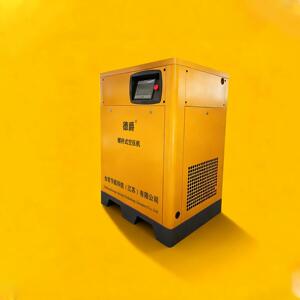 德爵永磁变频螺杆式空压机7.5KW22KW37KW工业级静音空气压缩机