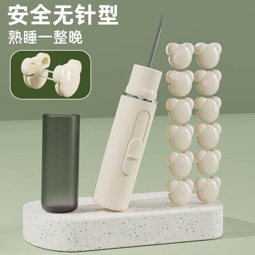 被子固定器无针安全隐形防滑器冬天厚被套防跑被罩被单棉被扣被角