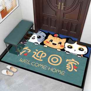 进门地垫入户门垫大门口地毯浴室卫生间蹭脚家用厨房防滑垫子脚垫