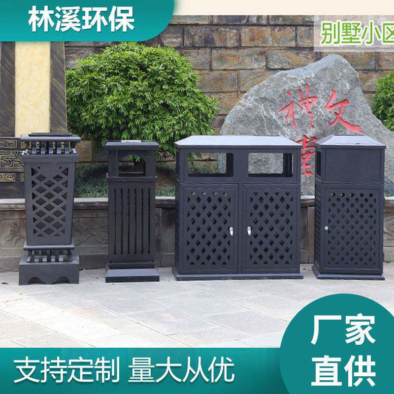 户外环卫垃圾桶分类公园物业室外别墅豪华小区欧式铁艺垃圾箱圆筒