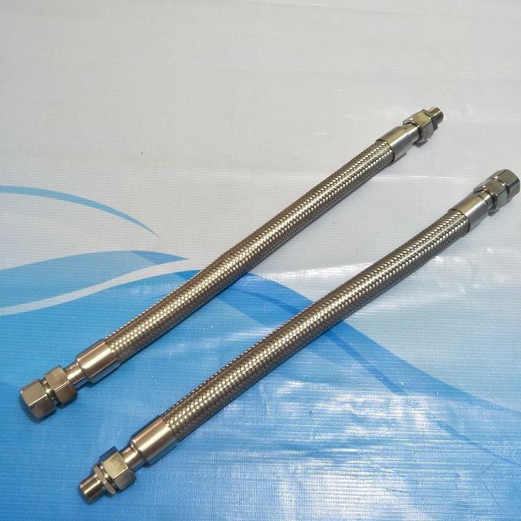 TYCPT防爆排油软管橡胶护套三防挠性连接管FNG防水防尘防腐软管
