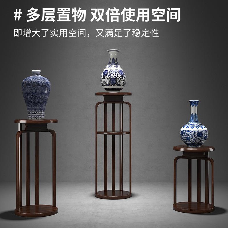 新中式花架绿植花盆架多肉盆栽架家用客厅置物架摆件展示架收纳架