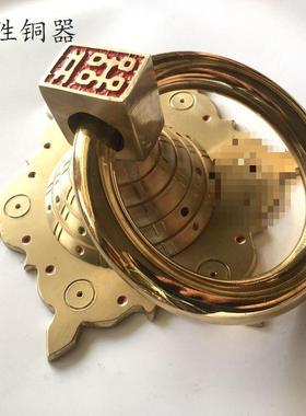 中式门环拉古手EXE仿大大门铜门钹四合院门圆环把六手喜字如意角