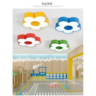 创意花朵吊灯幼儿园LED吸顶灯具少儿培训机构孕婴店格栅顶灯 个性