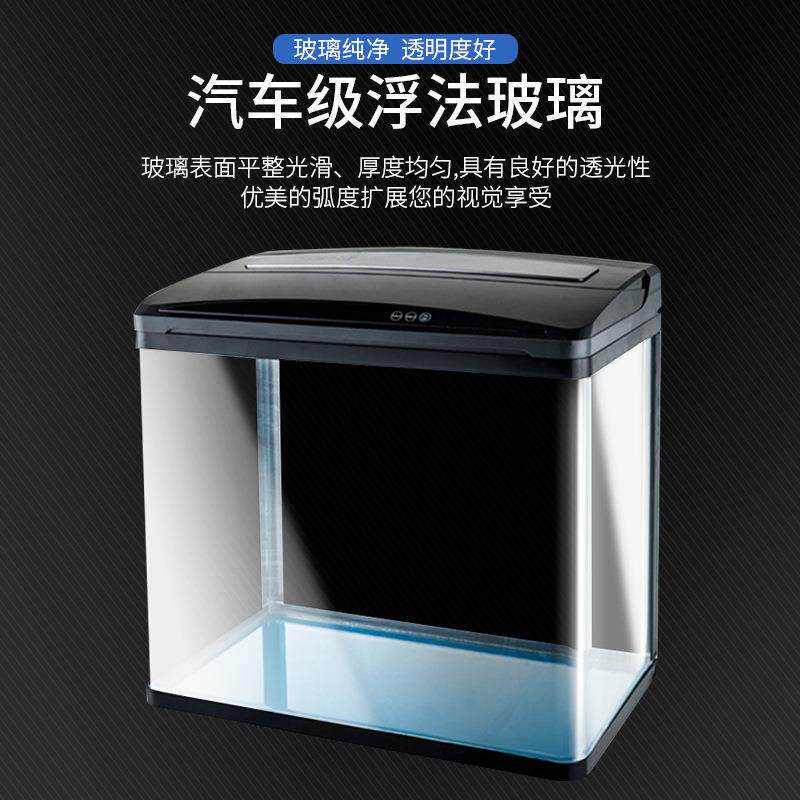 SHANDA厂家直销S4小型鱼缸办公室风水草缸高清透明玻璃热带水族箱