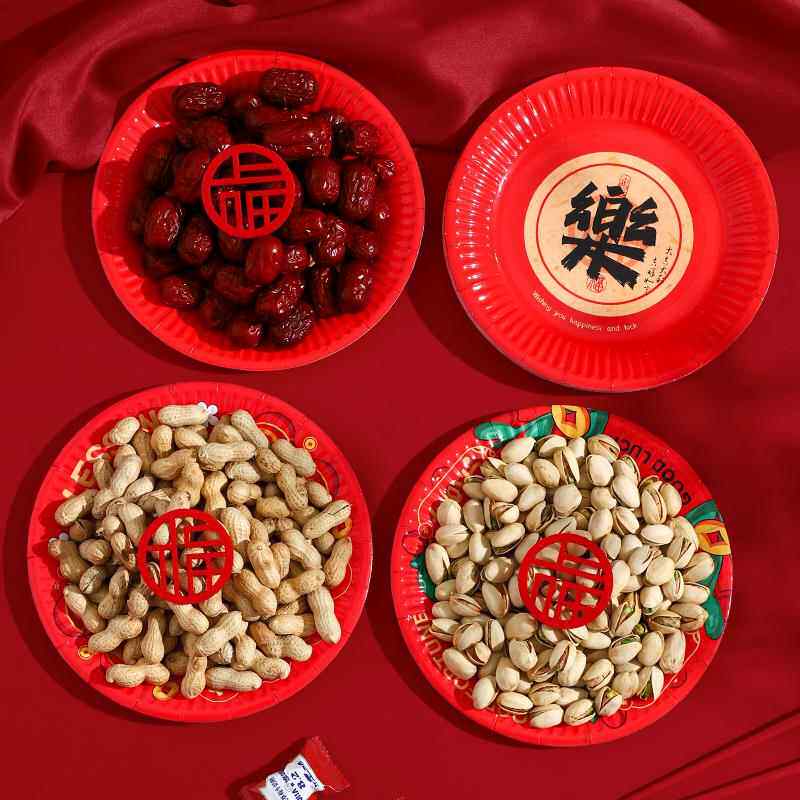 红色一次性餐盘子环保纸托盘果盘餐具碟子春节过年新年纸杯仪式感