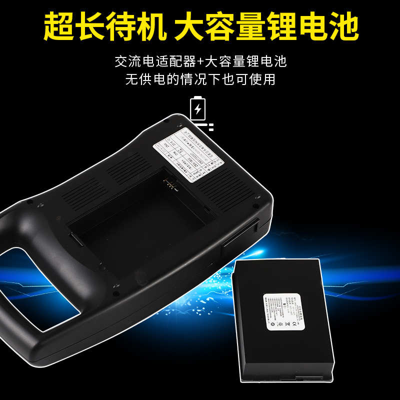 兽用B超机猪用b超彩超测孕仪高清牛母猪比超机手提便携检孕诊断仪