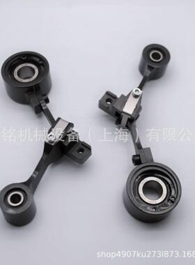 格柏自动裁剪机GERBER电脑裁床Z7/xlc7000装刀连杆组件90997