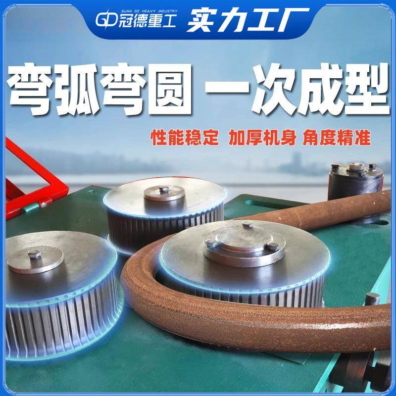 自动钢筋弯弧打圈机 数控钢筋弯圆机 建筑工地螺纹钢筋弯弧机