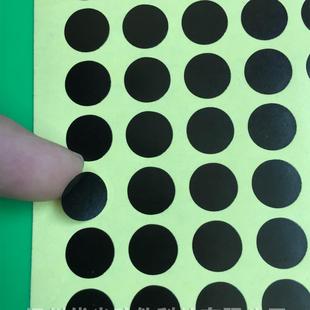 黑色小圆贴 30元 圆形黑色不干胶标签贴 2160个 黑色圆贴 1CM超粘