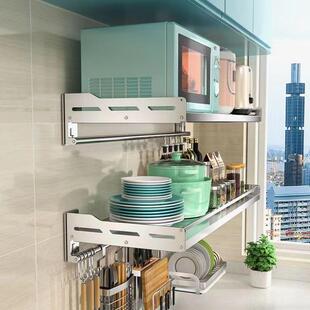 不锈钢厨房置物架新款打孔免钉双用壁挂多功能调料小家电收纳架