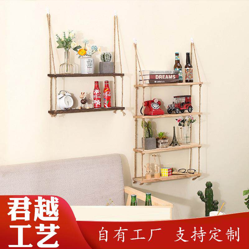 免打孔置物架麻绳隔板木制书架墙上装饰架层板客厅壁挂式置物架
