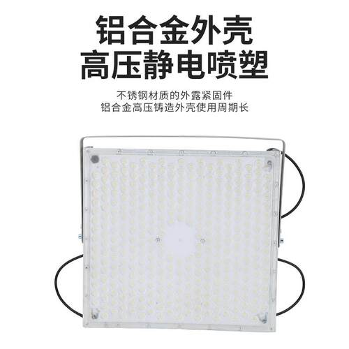 LED户外塔吊灯广场公园方形高杆灯户外800W100W2000W方形塔吊灯