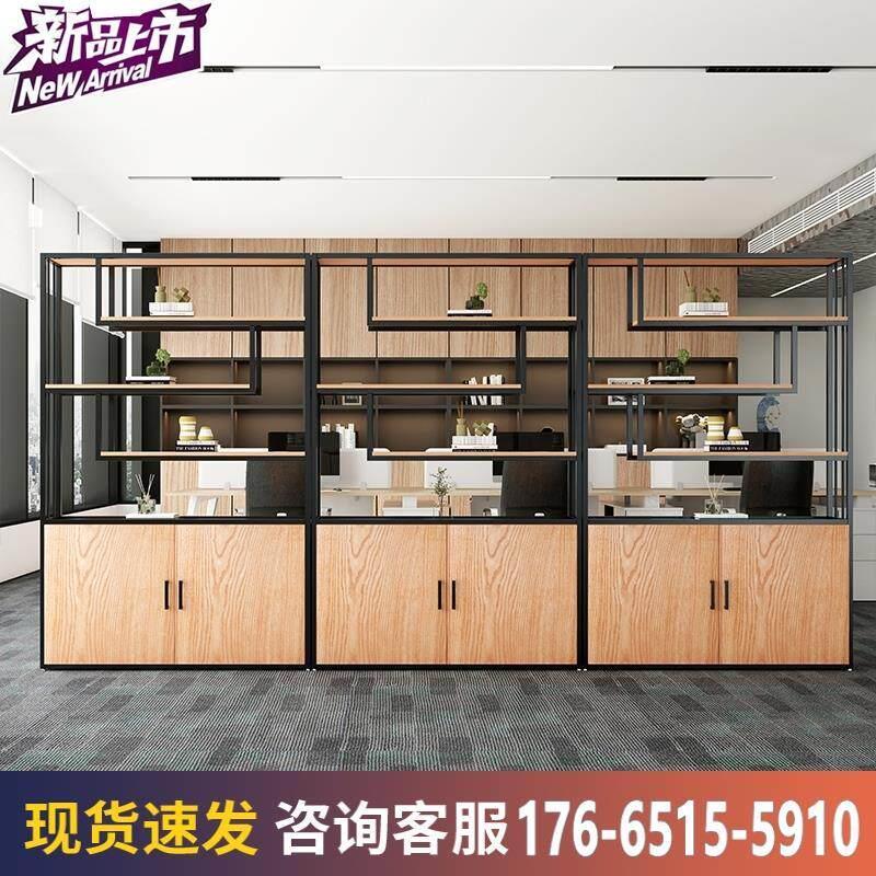 客厅玄关花架书架简约工业风装饰铁艺隔断办公室置物架落地屏风柜