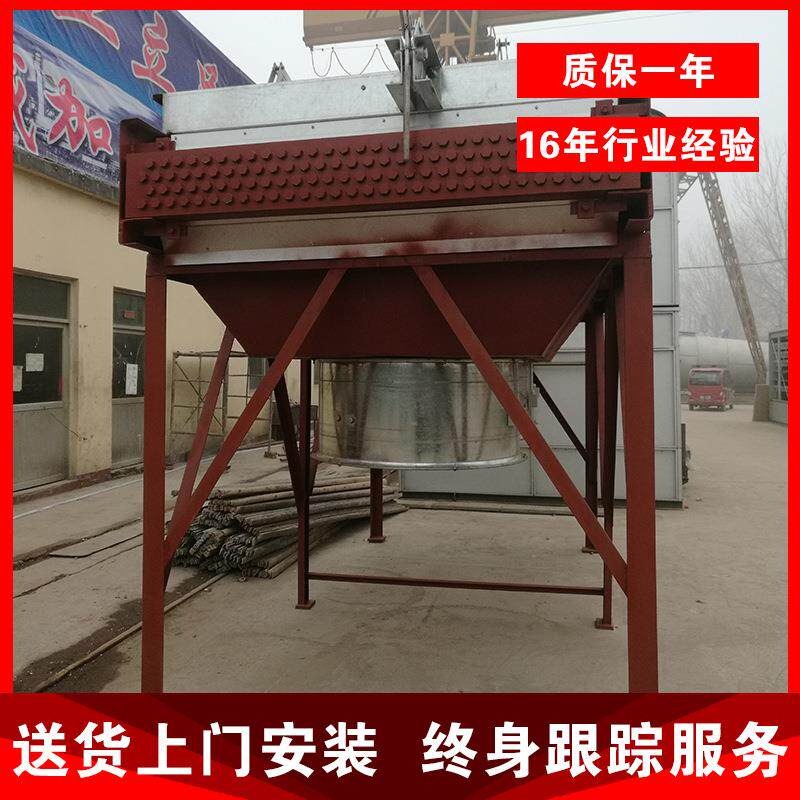 工业节水节能干式冷凝器  空冷器实体制造商