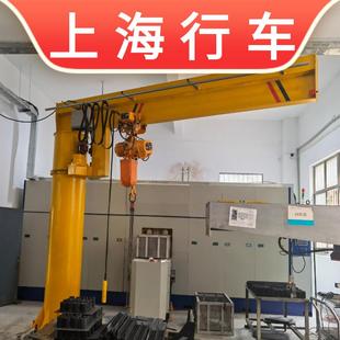 500kg墙壁式 悬臂吊2吨t单臂墙壁吊 旋臂起重机行车0.5t1吨墙壁式