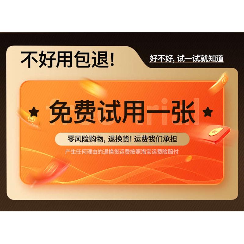 11贴竞速加rtace3pro膜10pro9aceproace2手机加2v全保护窥8t水凝1