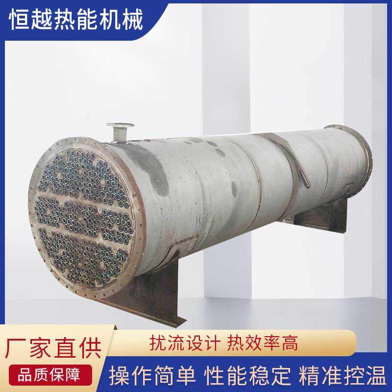 厂家供应全自动电加热蒸汽发生器容器加热导热工业电锅炉容器