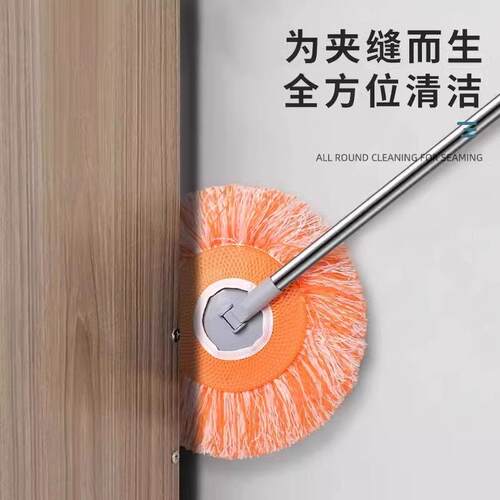 Sunflower Extendable Mop Multifunctional Home Roof and Wall
