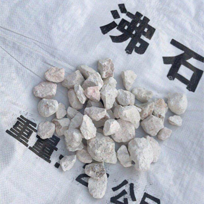 供应白色沸石颗粒 吸氨石颗粒吸氨沸石水族鱼缸净化过滤用吸氨石