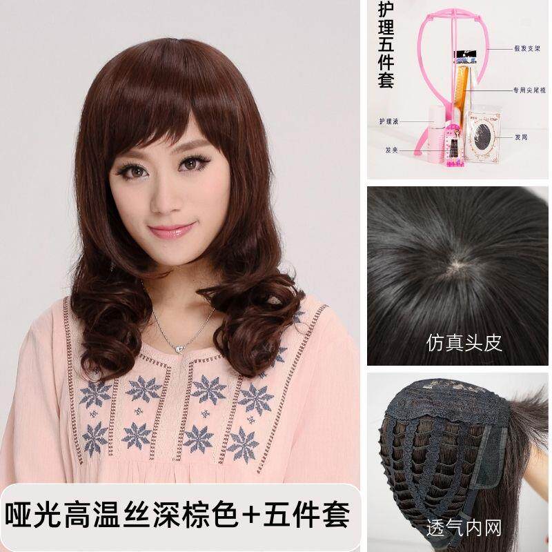 正品假光发长发卷头发真发中老年妈妈中长假发仿真可扎化疗头全女