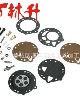 林升供应化油器套装 791230 799230 699709 499804 20hp 21hp 23