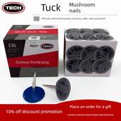 泰克补胎蘑菇钉胶片236图钉塞轮胎整体塞梗汽车真空胎补片760胶水