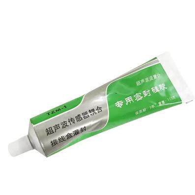 超音波流量计专用耦合剂/矽胶 两件式壁挂式 携带 流量计耦合剂