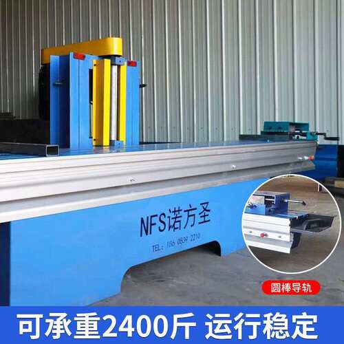 出口棺材寿材用合缝刨木材对缝机棺材板材的拼接缝加工木工设备