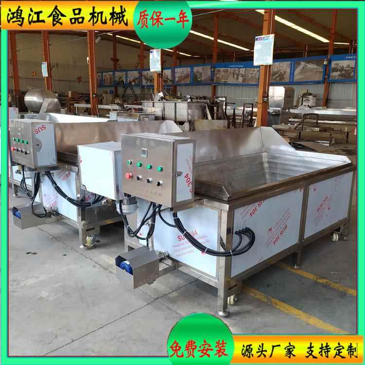 海鲜蒸煮漂烫机水产品蒸煮机蜂窝式煮锅蒸汽加热自动出料卤煮机