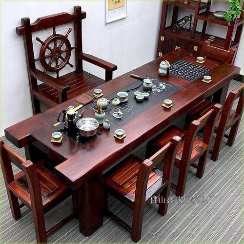 沉船木茶桌椅组合古典实木茶几办公家用中式台庭院茶桌一体一整套