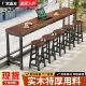 实木吧台桌阳台休闲桌奶茶店酒吧高脚桌椅组合家用靠墙窄桌长条桌